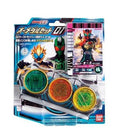 Kamen/Masked Rider OOO Coffret O-Medals 01