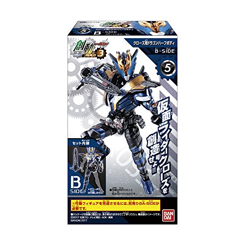 Sodo Rider BUILD BUILD4 12 pièces Bonbons Jouets et produits de confiserie molle