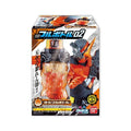 Rider Build SG Full Bottle 02 10 Bonbons jouets et confiseries souples