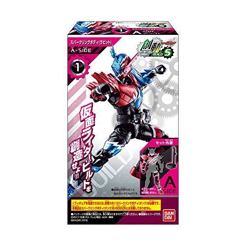 Sodo Rider BUILD BUILD5 12 pièces Bonbons et confiseries