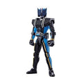 Kamen Masked Rider Decade Diend Ffr06 Final Form Ride Figurine Japon - intl